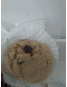 Cookies 300mg